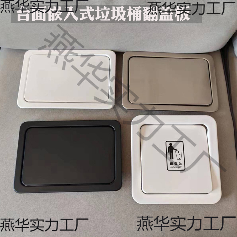 Stainless Steel Sink with Embedded Trash Lid for Home Kitchen, Marble Countertop Built-In Trash Can with Flip-Top Lid, Hidden Design