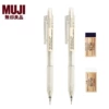 Automatic pencil, big eraser, 2 pieces