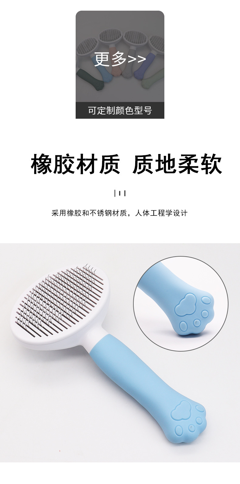 详情_05.jpg