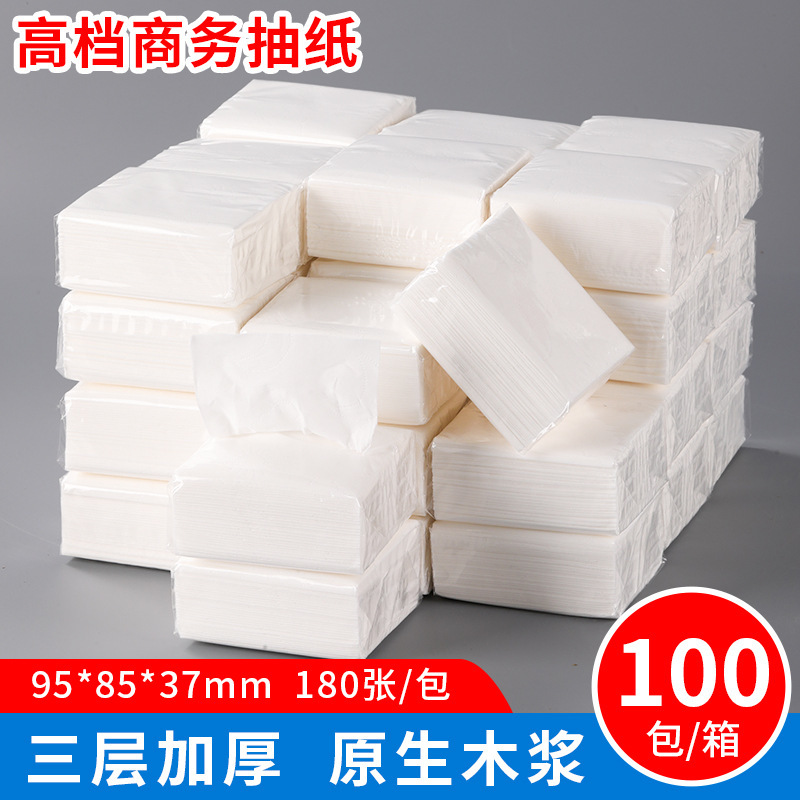 Hotel Commercial Tissue Paper Wholesale Hotel Paper Towel Square Tissue Paper Catering Barbecue Food Stall Napkin Tissue Paper