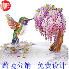 3D立体贺卡蜂鸟礼品生日感谢Hummingbird Birthday Card Pop Up