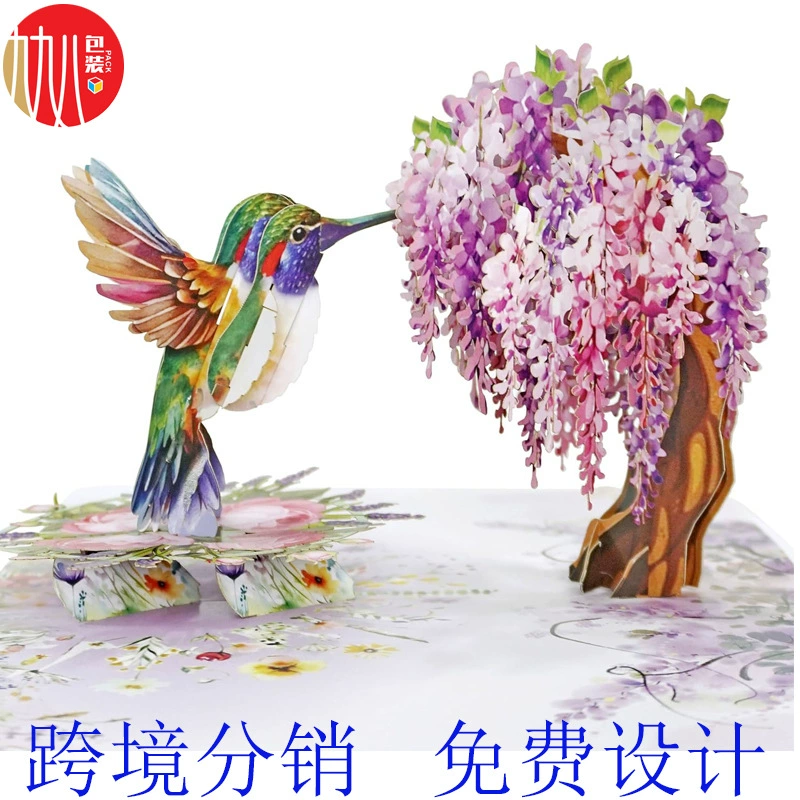 3D стерео поздравительная открытка колибри подарок на день рождения Спасибо Hummingbird Birthday Card Pop Up