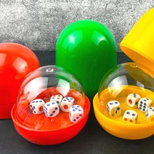 防丢骰子骰盅套装烧烤摊大排档色盅筛子筛盅夜店喝酒甩盅摇色子