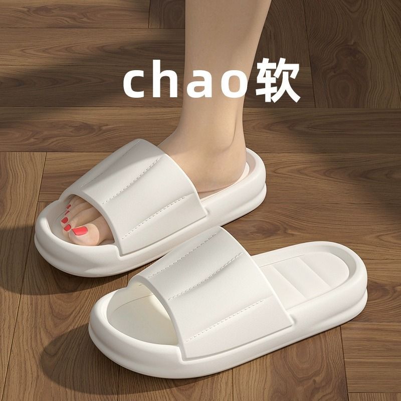 화이트 [조용하고 부드러운]