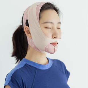 Facial face support tool non-thin face carving lifting mask non-thin face with sleep V face bandage non-thin face bandage