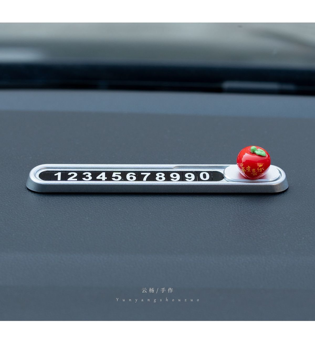 Metal Parking Number Plate with a Simple and High-End Feel, Creative Car-Mounted Phone Number Sign, Apple Car Ornament