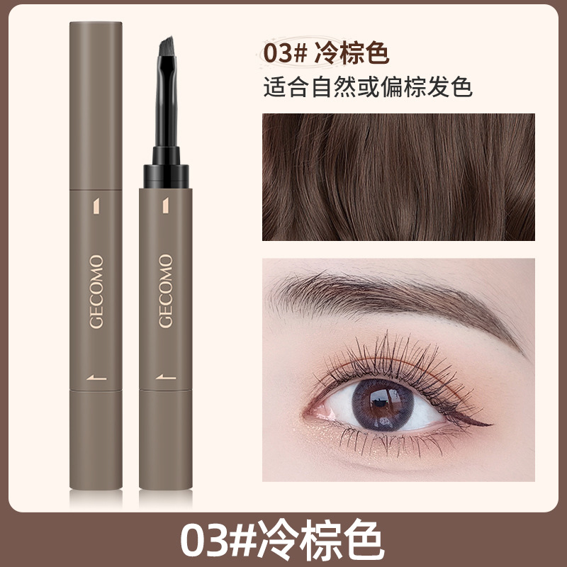 Gemon color crema de cejas de larga duración anti-sudor no floreciente natural tridimensional novato cosméticos crema de cejas
