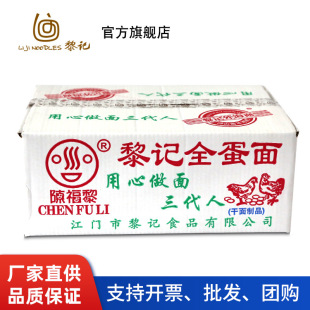 ��ӛȫ����4.6kg  ������̼���܇�������ը���������V�|�خa