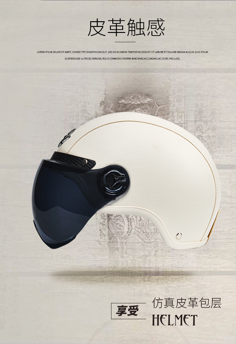 2025 new electric motorcycle helmet 3C certification men's retro half helmet autumn and winter warm motorcycle helmet