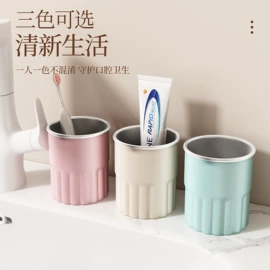 衣钩/挂钩;拖把盆;卫浴置物架