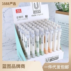 LT8311 Multi-specification Push-button Student Activity Pencil with Eraser, Continuous Automatic Pencil, Student Stationery