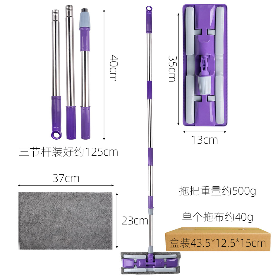 보라색 대외 무역 버전