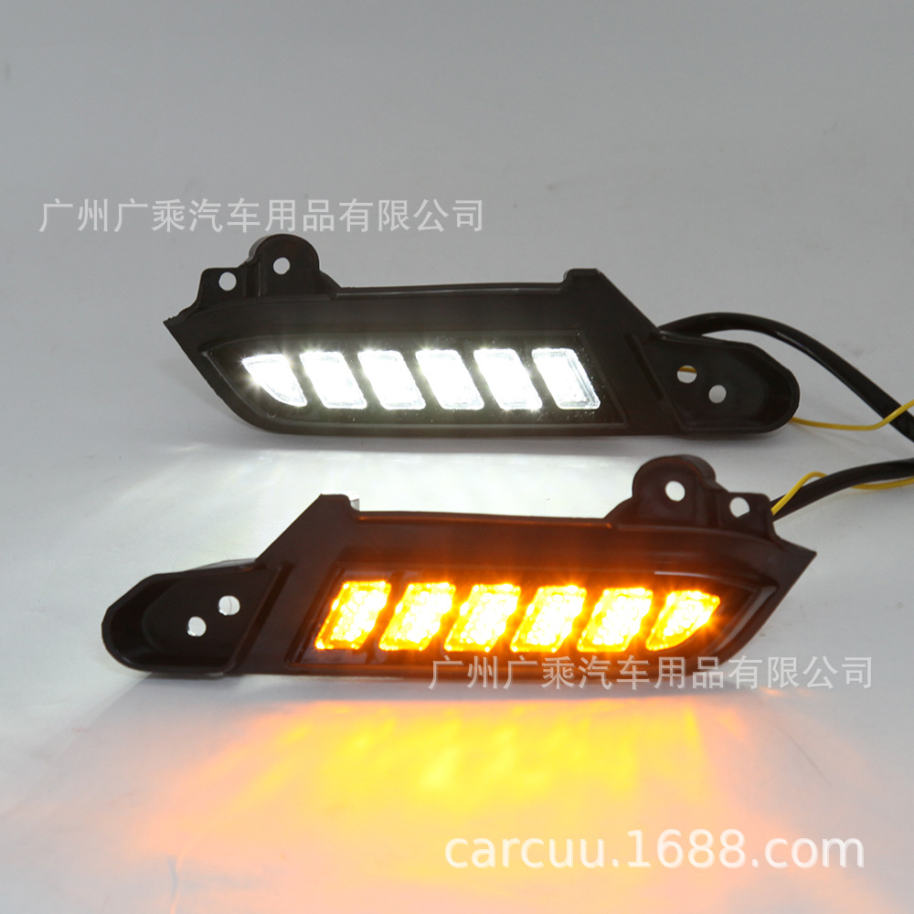 Adecuado para Toyota Tajima 2016-20 luces de circulación diurna barra de luz tacoma de ojo de lágrima luces de circulación diurna luces de circulación diurna