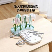 �냺��������ƿ�rˮ�ܶ๦��ˮ��߅��ƿˮ���rˮ�� �N���rˮ��