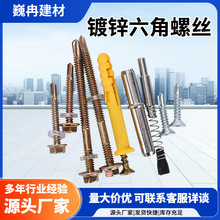 �F؛�β�z�����ݽz��˨������W�^˨ș��Ļ��������Û�ݽz�����