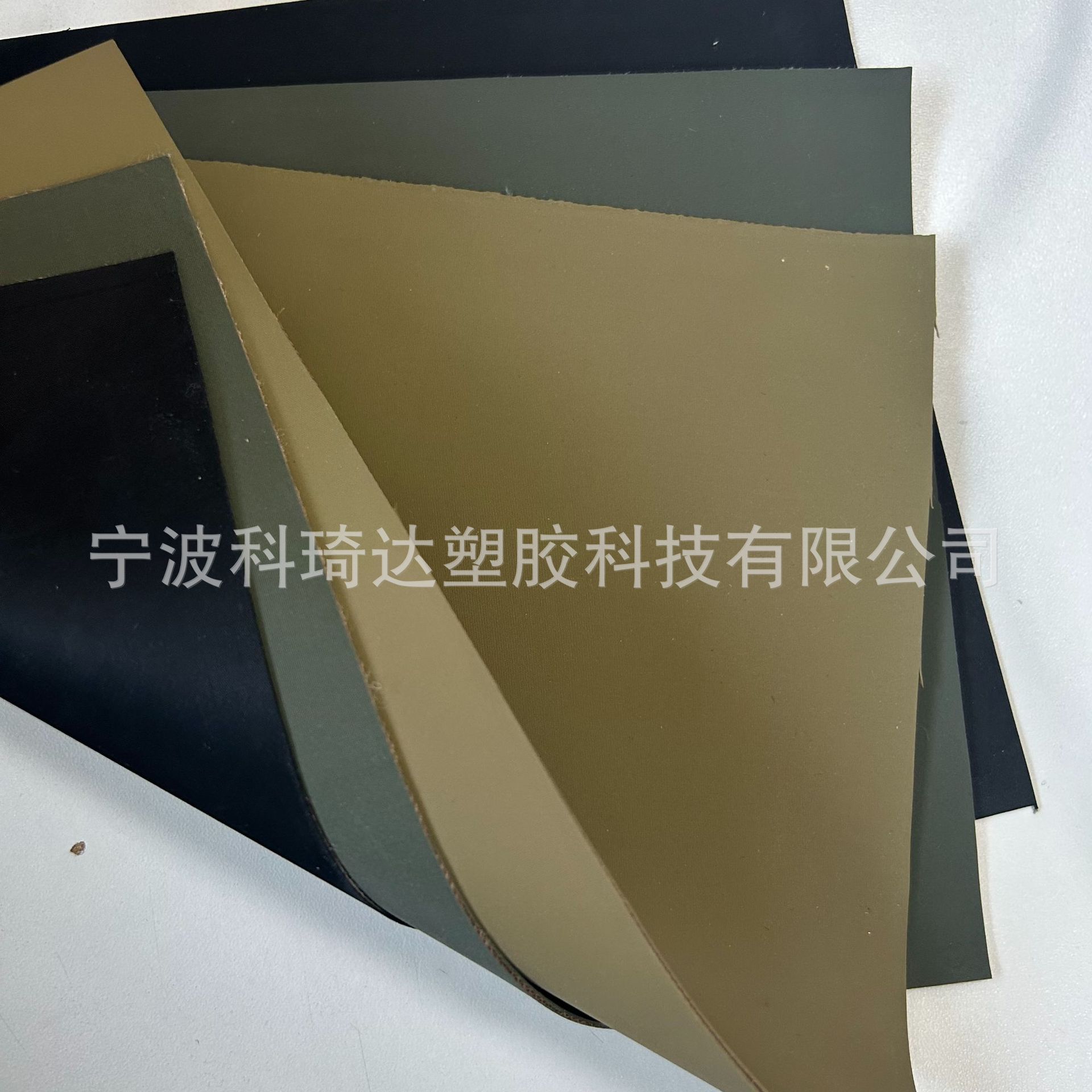 科琦达可激光切割1毫米卡其色海帕龙橡胶夹网布