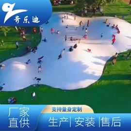 大型户外游乐;其他游艺设施;水上游艺设施