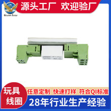 �S��ֱ�N�u�[����Ȧ ��߹Ǽ�늸о�Ȧ �R�_늙C��ճ��Ȧ