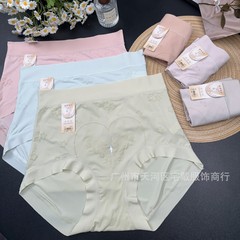 蝴蝶花纯色大码高腰夏季冰丝女士内裤桑蚕丝抗菌底档三角裤衩#02