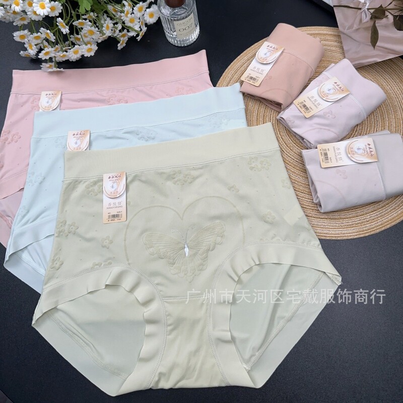蝴蝶花纯色大码高腰夏季冰丝女士内裤桑蚕丝抗菌底档三角裤衩#02|undefined