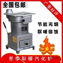 ���҃�ȡů�t�T�F��đ�⻯�t��ú���ü���ȡů�t���������̫��