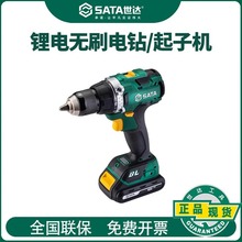 ���_���ߟoˢ�荳��ʽ����荶๦�ܼ���늄��ݽz�����әC5101