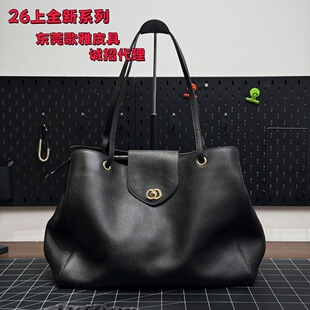 С��26S�������ذ��^��ţƤŮʿ��������������μ�ͨ�ڰ�