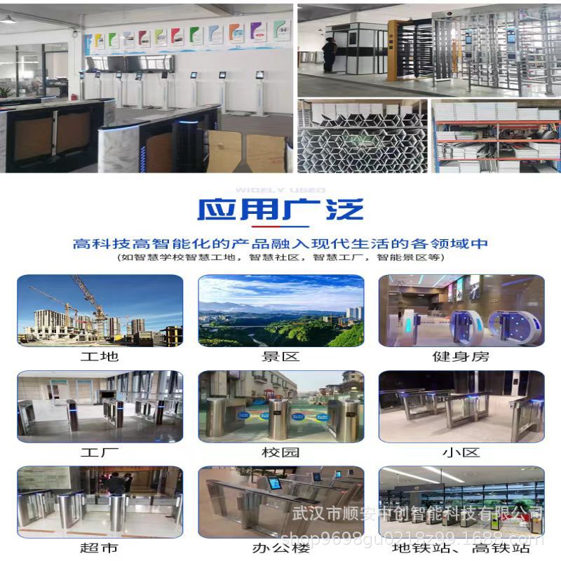 详情4