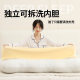 Winter Girls Long Pillow Side Sleeping Clip Leg Sleeping Artifact for Adults Removable and Washable Pregnant Women Plush Pillow for Boys