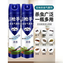 ���x�����F�������҃Ȝ��nωΛρș�Ǉ��F���ӟoζ����