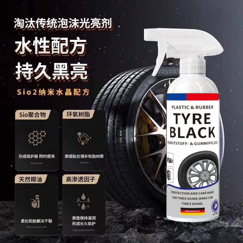 cera de neumáticos de automóviles brillo negro antienvejecimiento limpiador de goma plástica impermeable mantenimiento de neumáticos