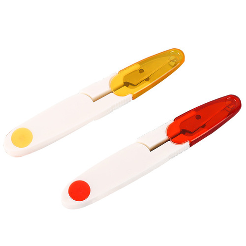 Stainless steel tailor scissors household u-shaped small scissors safety fishing thread scissors sewing cross stitch thread shears yarn scissors
