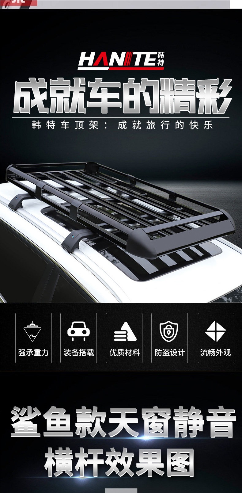 Car Suv Roof Rack Luggage Frame Roof Carrier Travel Rack Car Luggage Rack Roof Basket Universal Rack