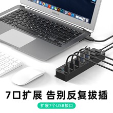 һ���ߔUչ�]usb2.0�������Ŀڷ־���hub10�ה����������_�P