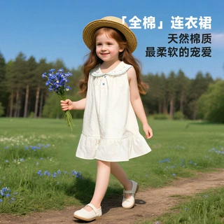 【加工定制】阿米拉童装2026年夏季新款女童甜美娃娃领连衣裙