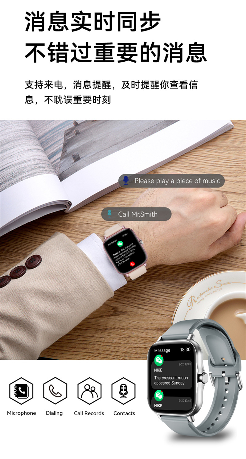 O1CN01C03V7U2Kf4XZAnzv5_!!3397989583-0-cib.jpg?__r__=1742545213390