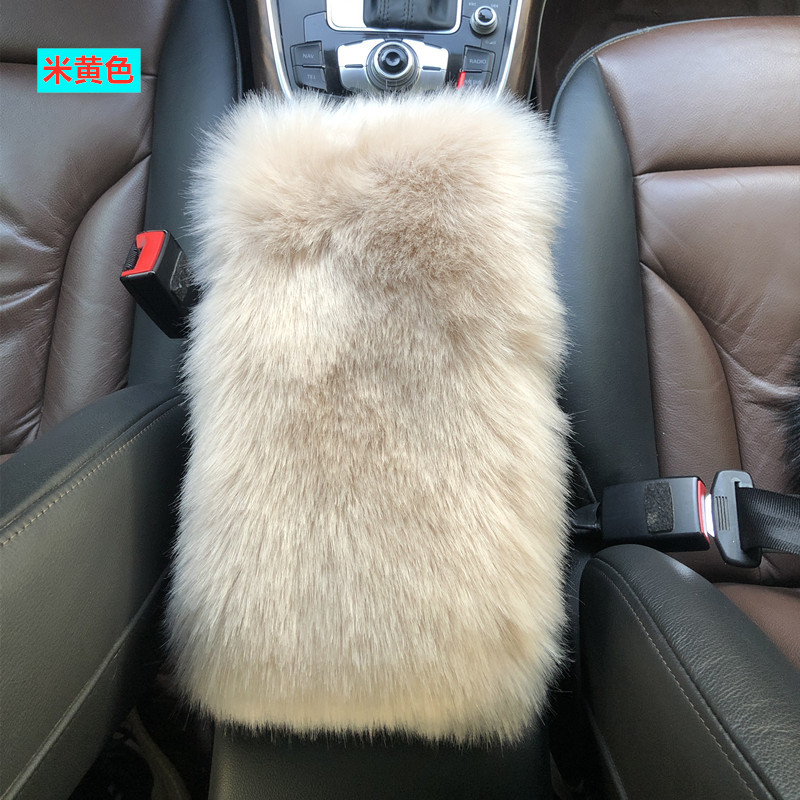 Cross-border Amazon car central armrest box plush cover, faux fox fur armrest pad, available in multiple colors for wholesale