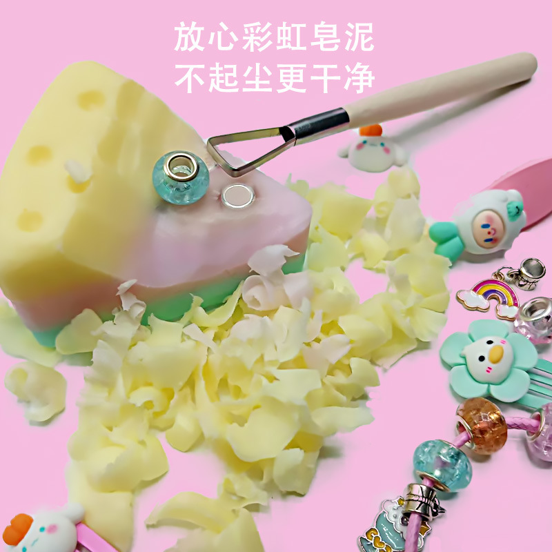 レインボー石鹸考古学掘削ブラインドボックス石鹸掘り赤ちゃん女の子diy子供手作りパズル|undefined