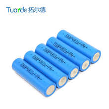 ����18650�늳ؽM���͜��v܇���{늳��M���о�늳�