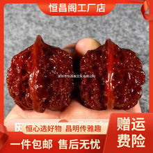 厂家包邮文玩核桃深度包浆玉化麒麟纹官帽懒人三棱学生桃核儿童缅