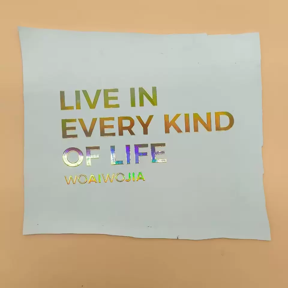 专业定制人造合成pu皮革uv烫金银镭射七彩加工业务量大优惠