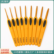 ��ɫ���ϱ��h����b�ֹ�diy��������ë��������X���^�h� ���