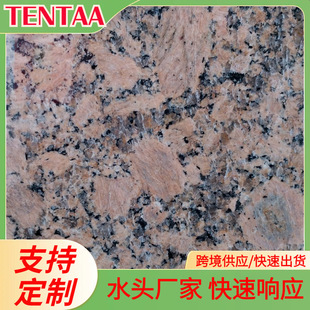 TENTAA�Sɫʯ��̨���������t��黨������Ȼʯ