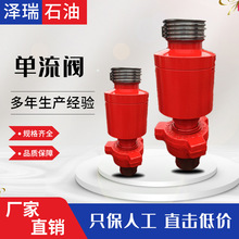 y Sҹ  ֹy Ɇy y ʯИIy