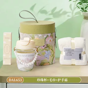 国风繁花礼盒结婚伴娘开业随手礼商务礼品套装生日伴手礼创意节日