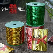 �@ˇ�����K��ɫ�������������y�����F�z����K���ʳƷ�YƷ�K 8cm