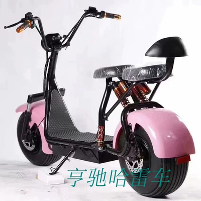 Elektrikli motosikletlər Terrain Vehicle Electric Scooter