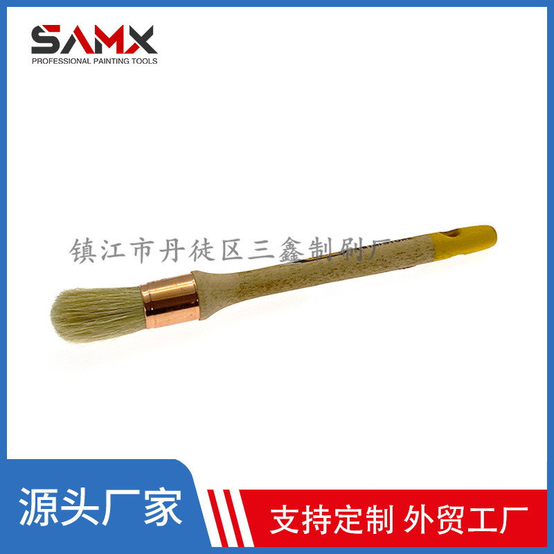 工厂供应榉木圆头刷油漆刷 圆形纯猪鬃圆头刷长柄画笔刷
