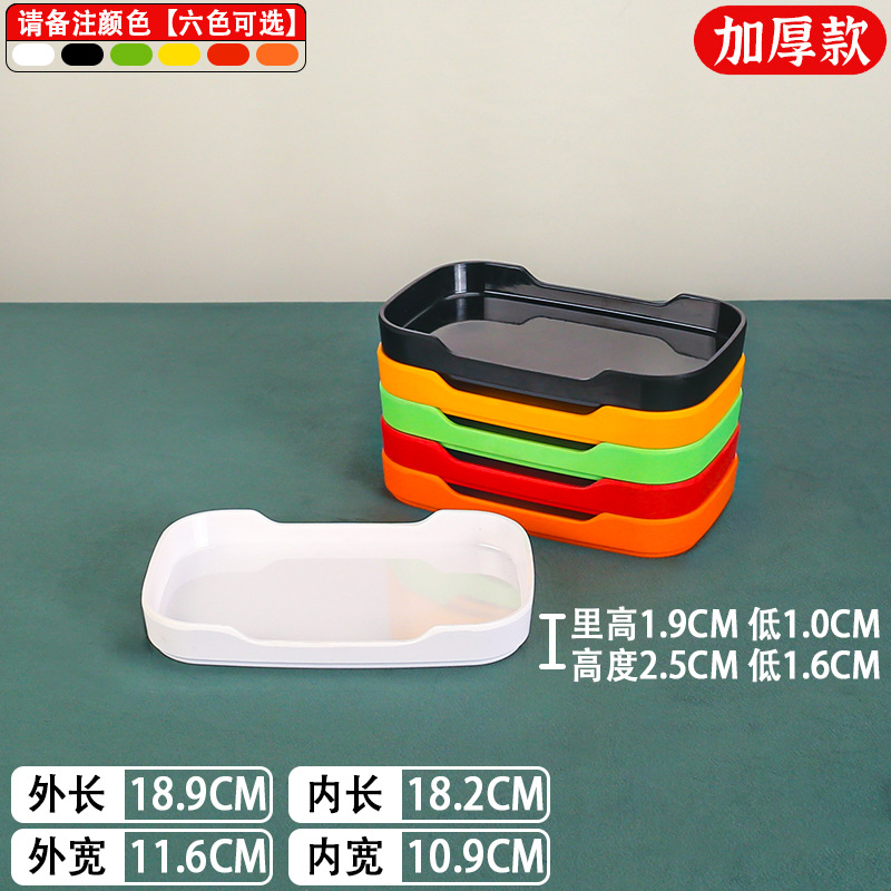 58801-7.5 색상 비고