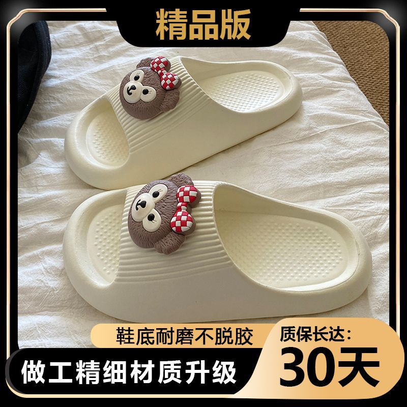 화이트 [블랙 라벨 부티크 에디션] FBJ